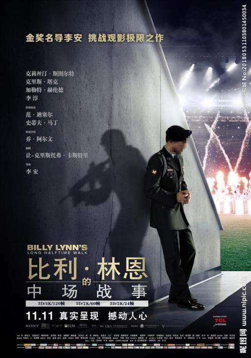 怎么做假东南大学文凭毕业证