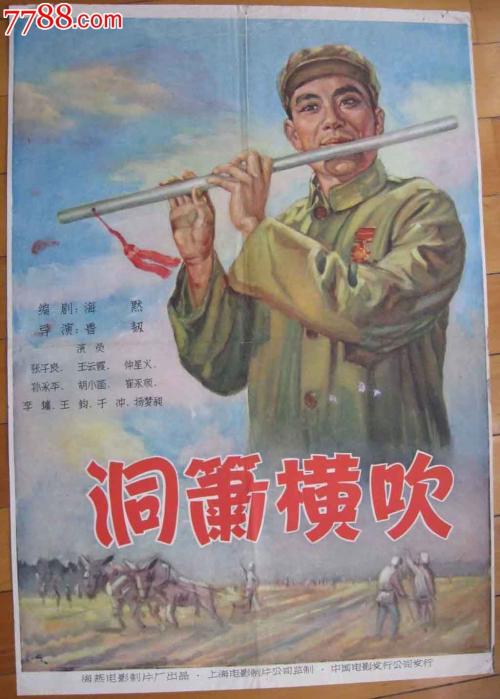 制作日本高松大學文凭